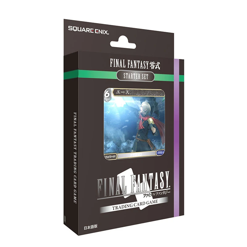 FINAL FANTASY JCC - Starter Set Type-0 - Boite De 6 2 FINAL FANTASY JCC - Starter Set Type-0 - Boite De 6 – Image 2