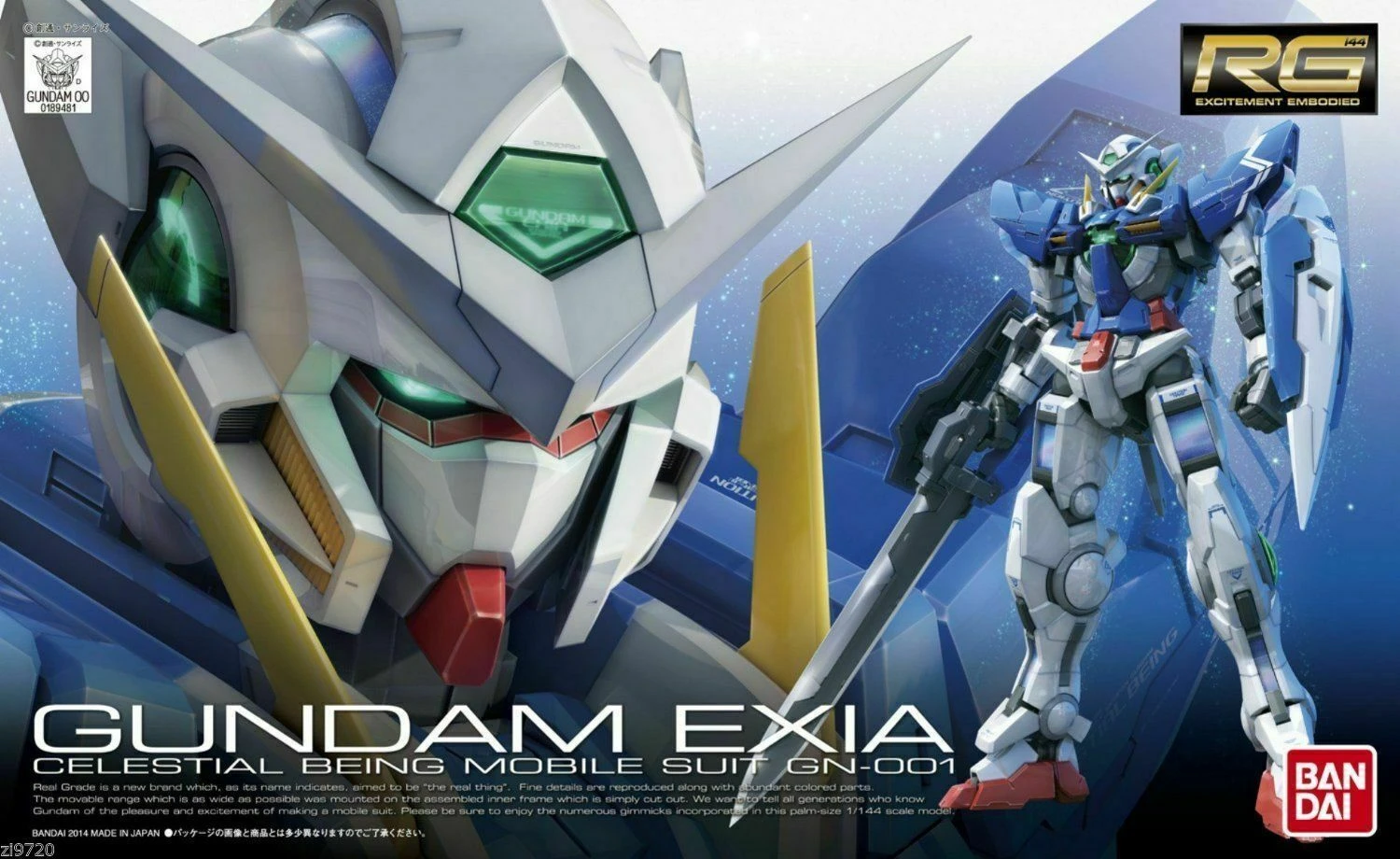 GUNDAM - RG 1/144 GN-001 Gundam Exia - Model Kit 1 GUNDAM - RG 1/144 GN-001 Gundam Exia - Model Kit