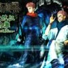 JUJUTSU KAISEN - Yuji Et Sukuna - Statuette Premium Masterline 38+34cm