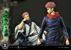 JUJUTSU KAISEN - Yuji Et Sukuna - Statuette Premium Masterline 38+34cm -Figurines Mania Soldes Magasin FIG86337 5