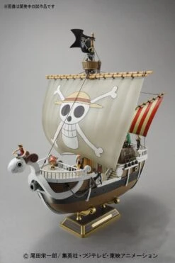 ONE PIECE - Model Kit - Ship - Going Merry - 30 CM 'REPROD' -Figurines Mania Soldes Magasin FIGBAN83175 3