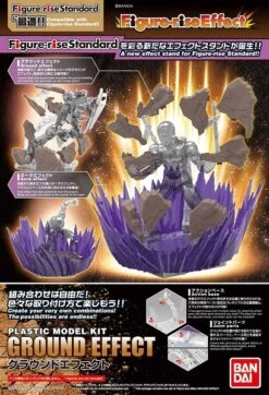 DRAGON BALL - Model Kit - EFFECT - Ground Effect