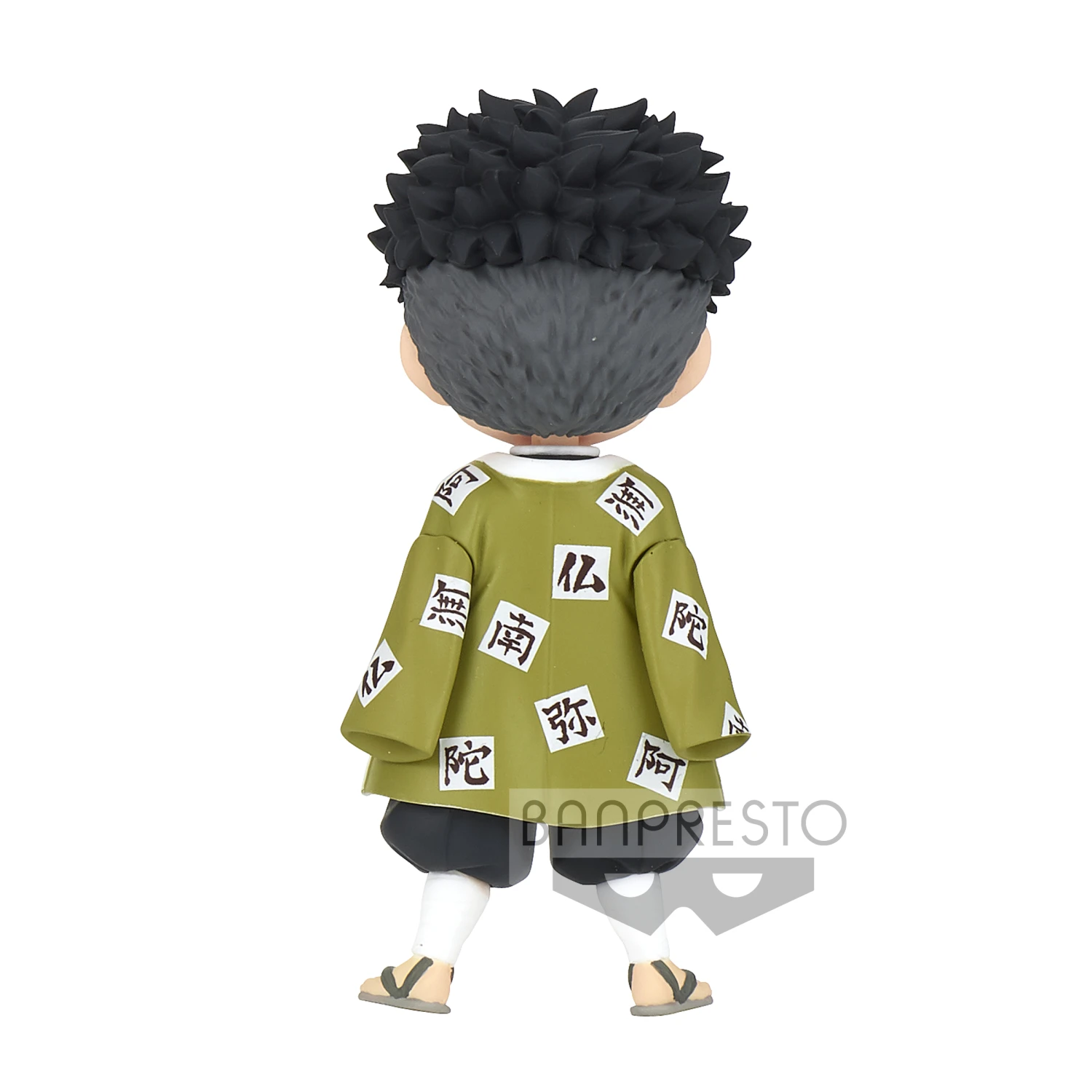 BANPRESTO DEMON SLAYER - Gyomei Himejima - Figurine Q Posket Petit 7cm 3 BANPRESTO DEMON SLAYER - Gyomei Himejima - Figurine Q Posket Petit 7cm â Image 3