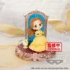 BANPRESTO DISNEY - Belle - Figurine Q Posket Stories 8cm Ver.B