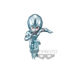 BANPRESTO DRAGON BALL Z - Metal Cooler - Figurine 7cm WCF