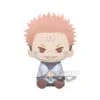 BANPRESTO JUJUTSU KAISEN - Sukuna - Peluche Big Plush 20cm