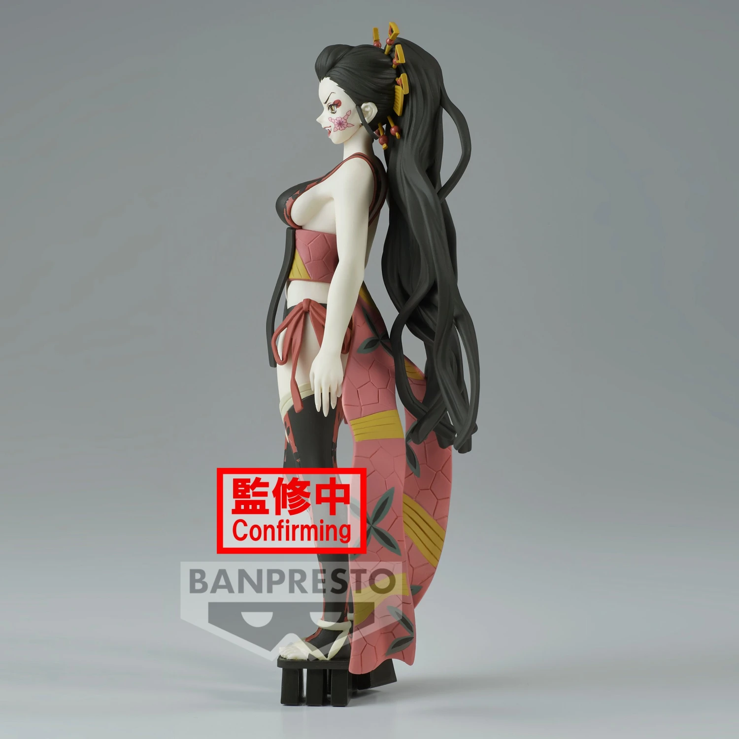 BANPRESTO DEMON SLAYER - Daki - Figurine Demon Series 16cm 2 BANPRESTO DEMON SLAYER - Daki - Figurine Demon Series 16cm – Image 2