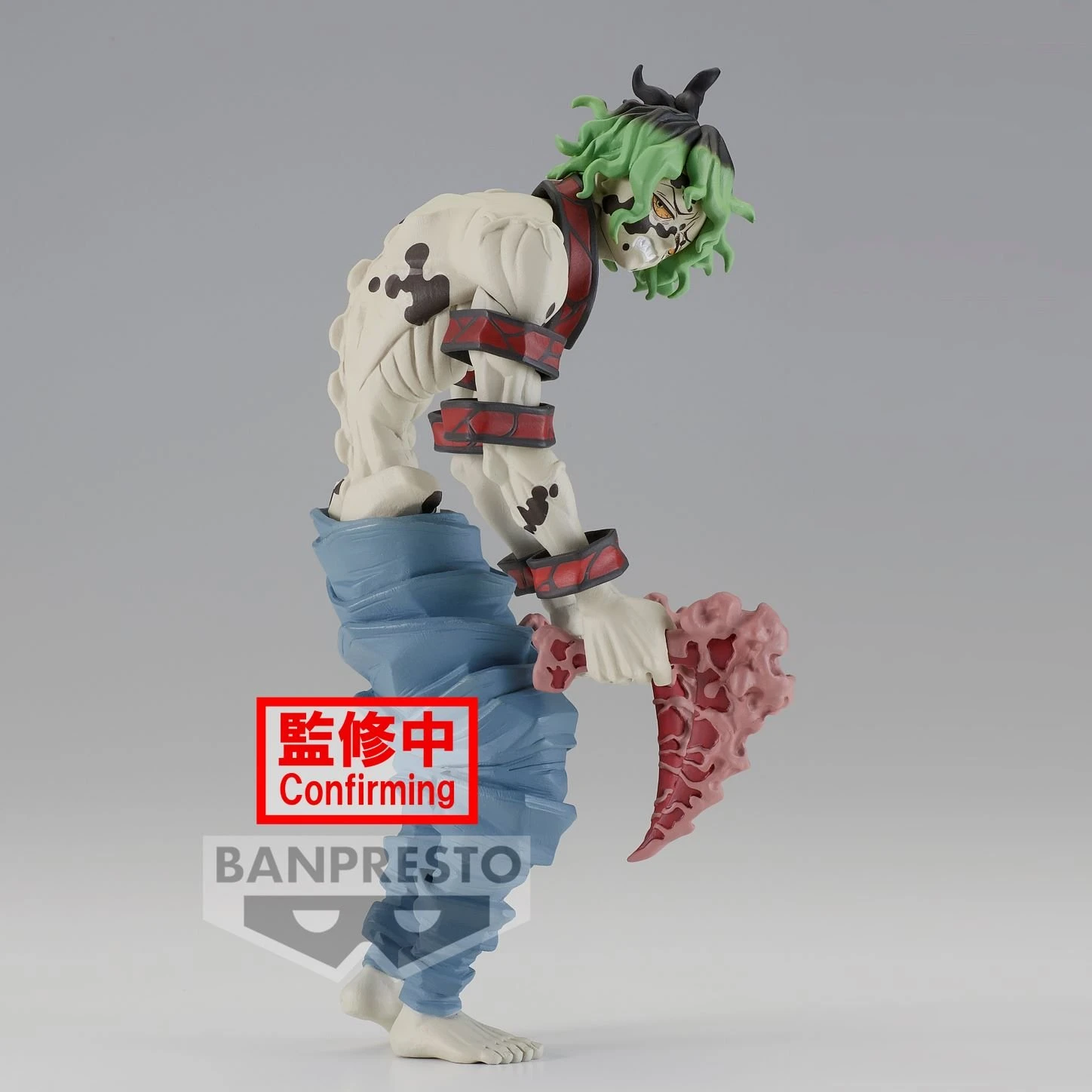 BANPRESTO DEMON SLAYER - Gyutaro - Figurine Demon Series 17cm 2 BANPRESTO DEMON SLAYER - Gyutaro - Figurine Demon Series 17cm – Image 2