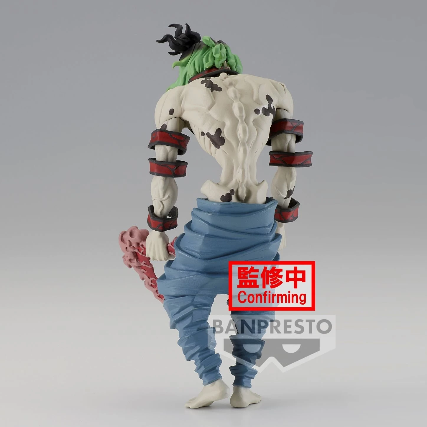 BANPRESTO DEMON SLAYER - Gyutaro - Figurine Demon Series 17cm 4 BANPRESTO DEMON SLAYER - Gyutaro - Figurine Demon Series 17cm – Image 4