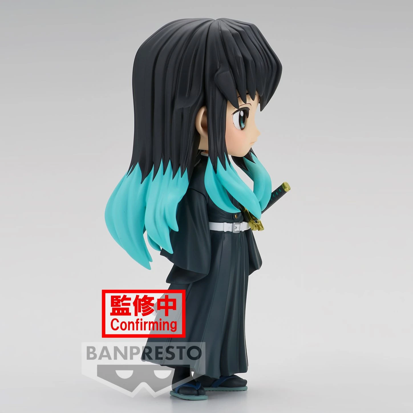 BANPRESTO DEMON SLAYER - Muichiro Tokito Vers.A - Q Posket 14cm 3 BANPRESTO DEMON SLAYER - Muichiro Tokito Vers.A - Q Posket 14cm – Image 3