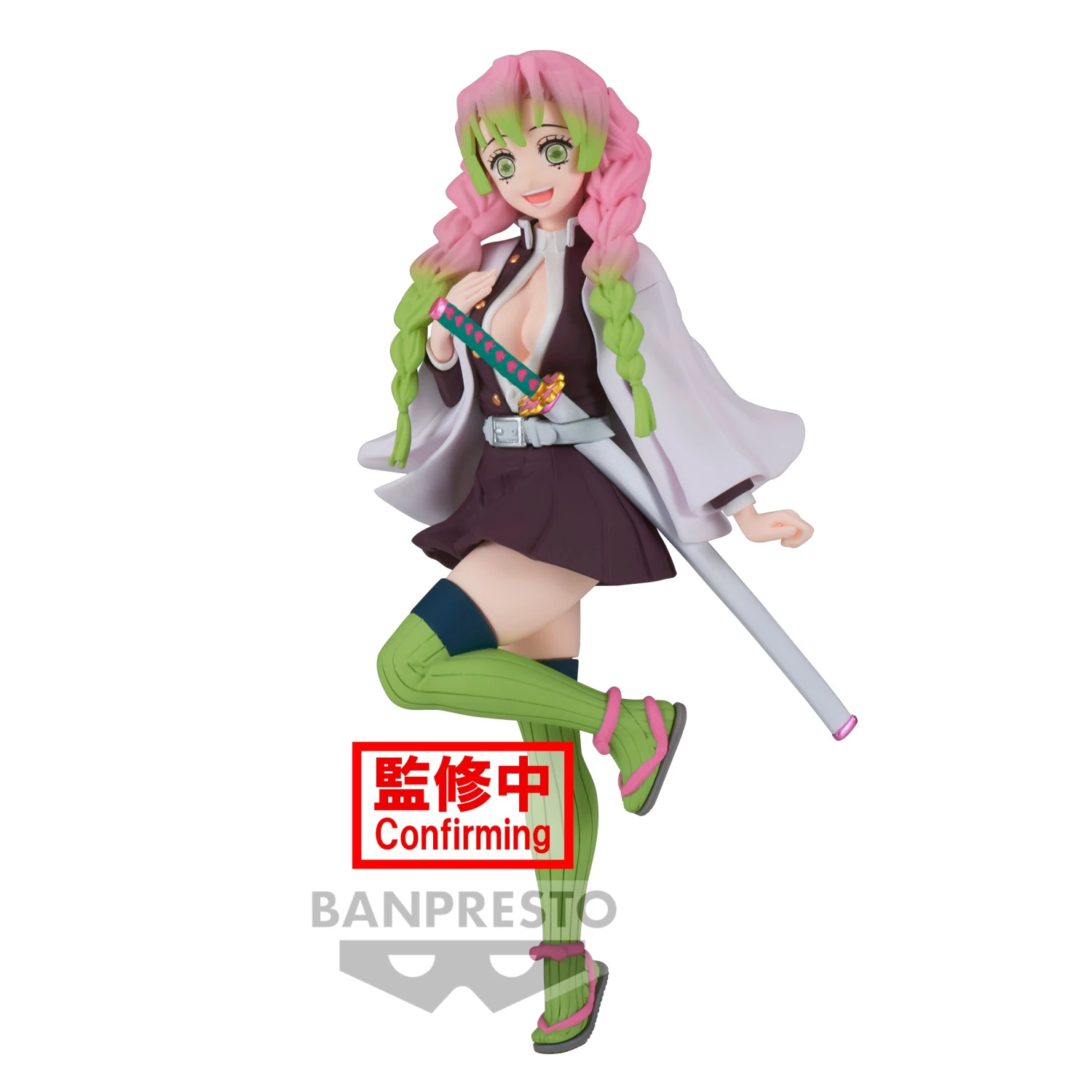 BANPRESTO DEMON SLAYER - Mitsuri Kanroji - Figurine 16cm 1 BANPRESTO DEMON SLAYER - Mitsuri Kanroji - Figurine 16cm