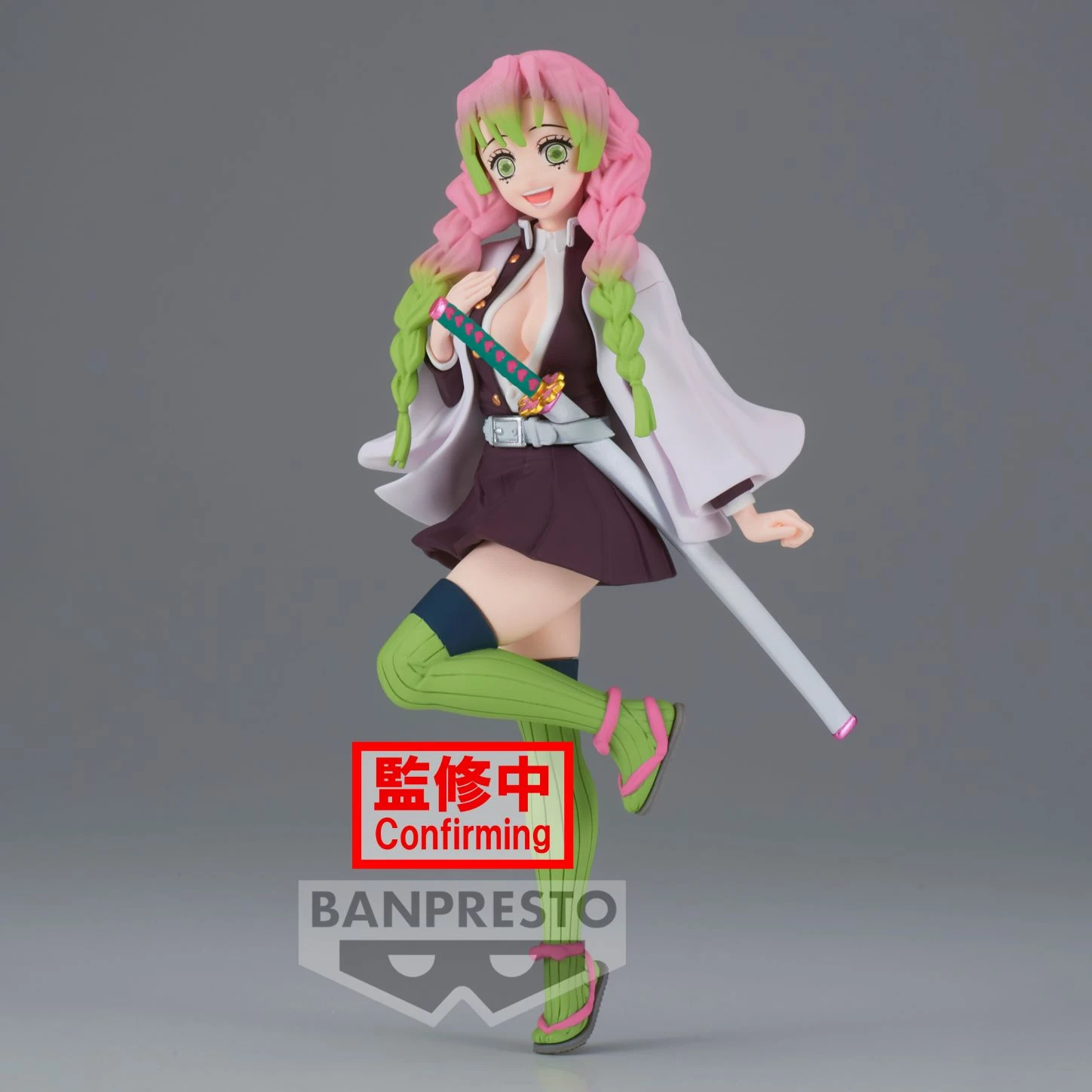 BANPRESTO DEMON SLAYER - Mitsuri Kanroji - Figurine 16cm 2 BANPRESTO DEMON SLAYER - Mitsuri Kanroji - Figurine 16cm â Image 2
