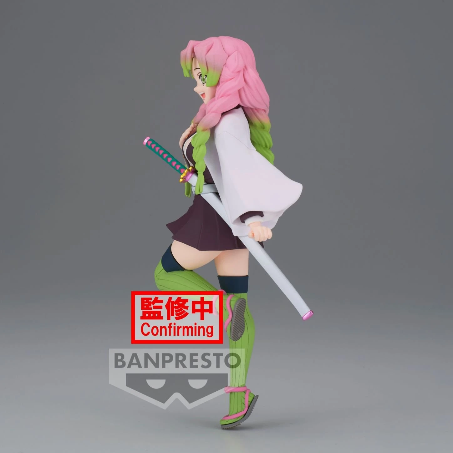 BANPRESTO DEMON SLAYER - Mitsuri Kanroji - Figurine 16cm 3 BANPRESTO DEMON SLAYER - Mitsuri Kanroji - Figurine 16cm â Image 3