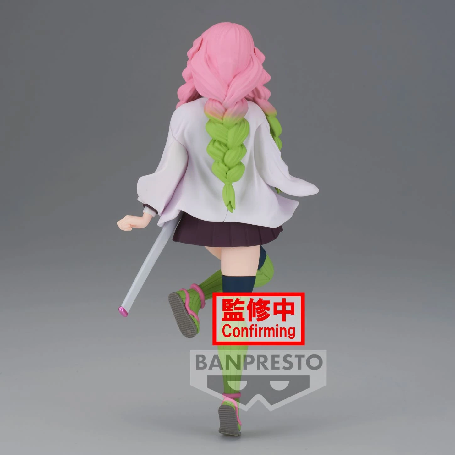 BANPRESTO DEMON SLAYER - Mitsuri Kanroji - Figurine 16cm 5 BANPRESTO DEMON SLAYER - Mitsuri Kanroji - Figurine 16cm â Image 5