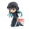 BANPRESTO DEMON SLAYER - Muichiro Tokito - Q Posket 14cm