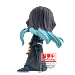BANPRESTO DEMON SLAYER - Muichiro Tokito - Q Posket 14cm -Figurines Mania Soldes Magasin FIGBP88268P 3