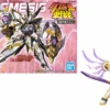 GUNDAM - LBX Nemesis - Danball Senki Lucifer - Model Kit