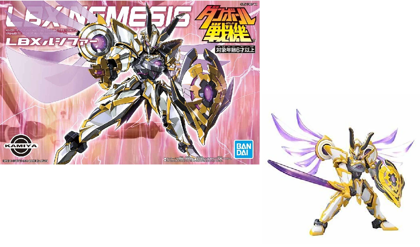 GUNDAM - LBX Nemesis - Danball Senki Lucifer - Model Kit 1 GUNDAM - LBX Nemesis - Danball Senki Lucifer - Model Kit