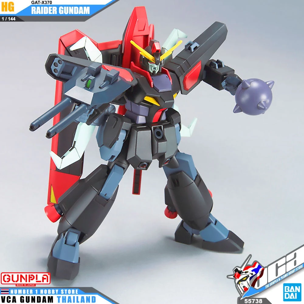 GUNDAM - Model Kit - HG 1/144 - R10 Raider Gundam - 13cm 2 GUNDAM - Model Kit - HG 1/144 - R10 Raider Gundam - 13cm â Image 2