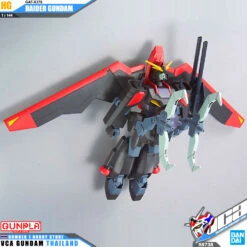 GUNDAM - Model Kit - HG 1/144 - R10 Raider Gundam - 13cm 7 GUNDAM - Model Kit - HG 1/144 - R10 Raider Gundam - 13cm -Figurines Mania Soldes Magasin FIGGUN85516P 3