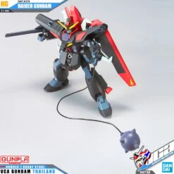 GUNDAM - Model Kit - HG 1/144 - R10 Raider Gundam - 13cm 8 GUNDAM - Model Kit - HG 1/144 - R10 Raider Gundam - 13cm -Figurines Mania Soldes Magasin FIGGUN85516P 4