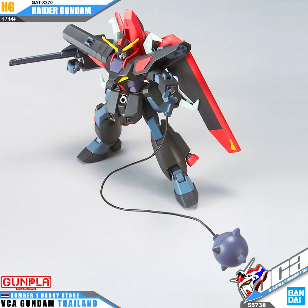 GUNDAM - Model Kit - HG 1/144 - R10 Raider Gundam - 13cm 4 GUNDAM - Model Kit - HG 1/144 - R10 Raider Gundam - 13cm â Image 4
