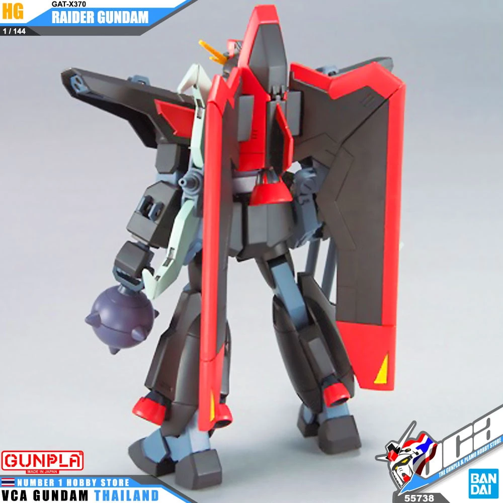 GUNDAM - Model Kit - HG 1/144 - R10 Raider Gundam - 13cm 5 GUNDAM - Model Kit - HG 1/144 - R10 Raider Gundam - 13cm â Image 5