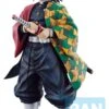 BANPRESTO DEMON SLAYER - Giyu Tomioka - Figurine The Hashira Ichibansho 26cm