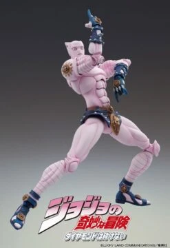 JOJO PART 4 - Killer Queen Second - Fig. Super Action Chozokado 16cm -Figurines Mania Soldes Magasin FIGMDCS22422 3