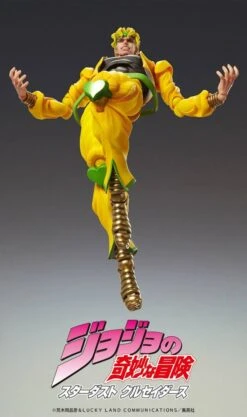 JOJO PART 3 - Dio - Figurine Super Action Chozokado Big 25cm -Figurines Mania Soldes Magasin FIGMDCS22685 5