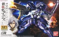 GUNDAM - HG 1/144 Hyakuren - Model Kit