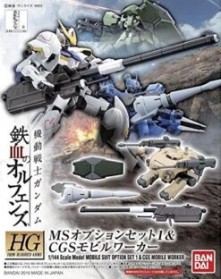 GUNDAM - HG Option Set 1 & CGS Mobile Worker - Model Kit
