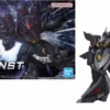GUNDAM - HG Gespenst - Model Kit