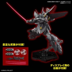 GUNDAM - HG Gespenst - Model Kit -Figurines Mania Soldes Magasin FIGMK63350 5