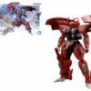 GUNDAM - HG 1/144 Darilbalde - Model Kit