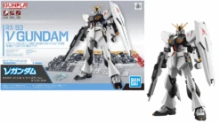 GUNDAM - Entry Grade 1/144 V Gundam - Model Kit