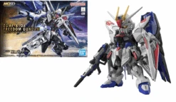 GUNDAM - Master Grade SD Freedom Gundam - Model Kit